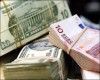 بانک مرکزی نرخ رسمی ۲۸ ارز را گران کرد