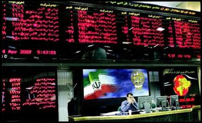 جدول آخرین تحولات بازار سهام، بورس كالا /ادامه حرکت دست به عصا در بورس تهران