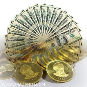 قیمت سکه و ارز یکشنبه ۱ اردیبهشت+جدول