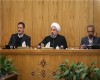 مدیریت دولت روحانی این هفته محکی دوباره می‌خورد