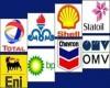 توقف فروش نفت ایران به ۲ غول اروپایی