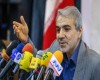 اعتبار یارانه نقدی از کجا تامین شد؟