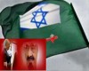 دلیل اعتماد آل سعود به نتانیاهو