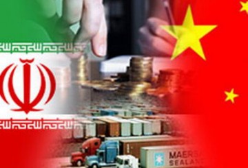 چرا روابط تجاری تهران و پکن به مذاکرات هسته ای گره خورده است؟/حمایت های پشت پرده چین از ایران