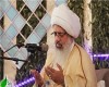 آیا نعل اسب چشم‌زخم را دور می‌کند؟