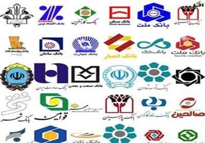 تغییر ساعت کاری بانک‌ها ۲ هفته مانده به عید