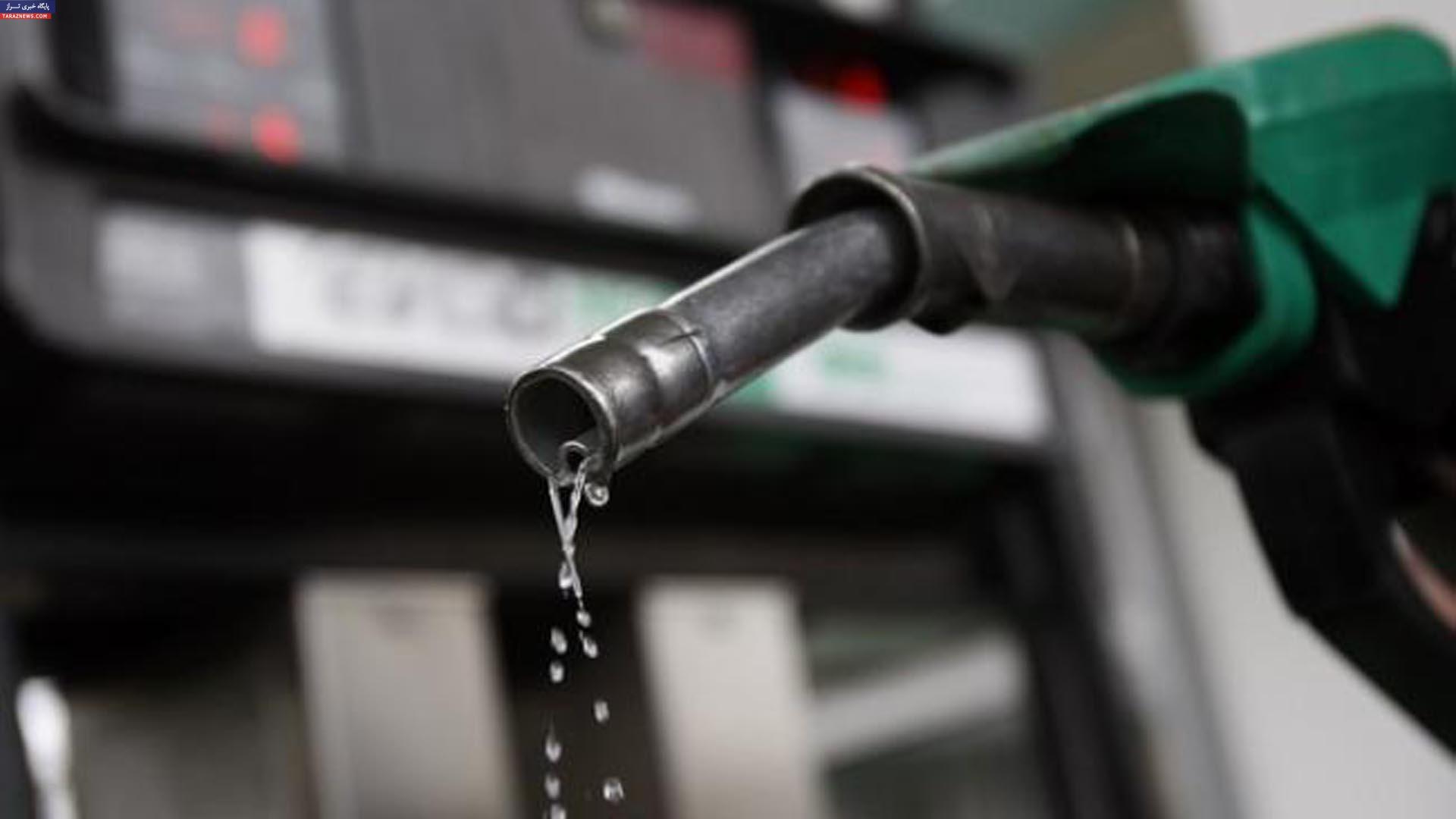 دو سناریو برای بنزین در سال 95/ آیا بنزین باز هم گران می شود؟