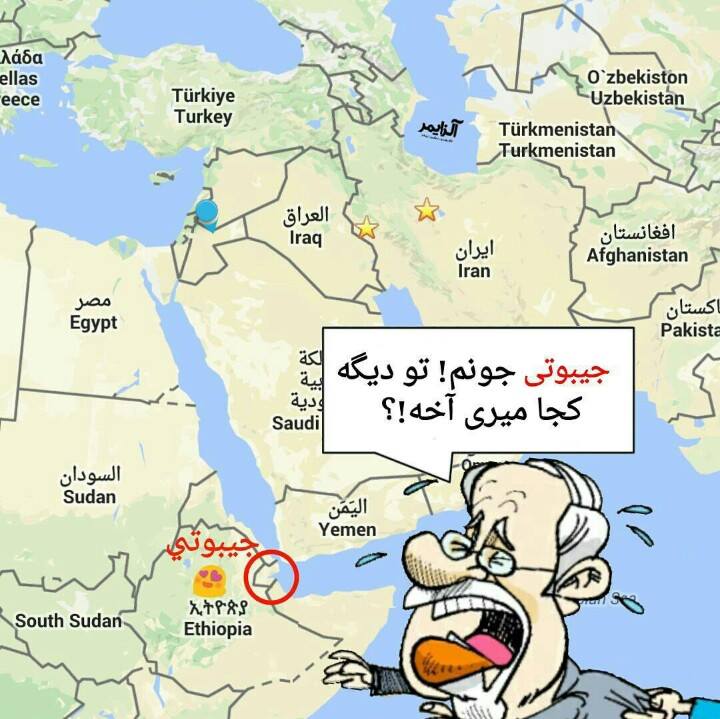 واکنش طنز ملت به قطع رابطه جیبوتی