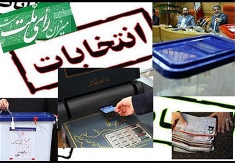 آخرین جزئیات از تأیید و ردصلاحیت‌های انتخابات مجلس
