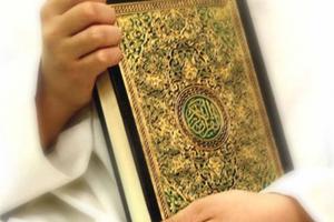 کدام آیات قرآن به ما آرامش می‌بخشند؟