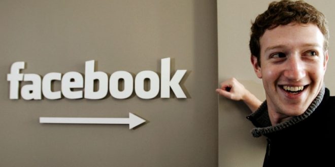 فیسبوک و یوتیوب رسما ابزار جاسوسی رژیم صهیونیستی شد