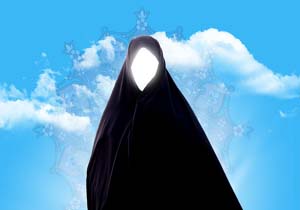 کدام آیه قرآن درباره حجاب است؟