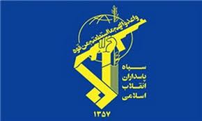 کشف صدها بیسیم و تجهیزات شنود توسط سپاه تهران