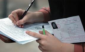 امروز؛ آخرین فرصت دریافت کارت شرکت در آزمون سراسری