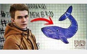 «نهنگ آبی» شکار شد! +عکس
