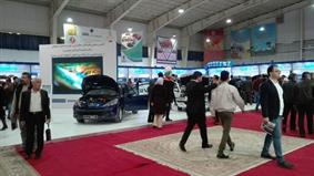 گشایش نمایشگاه اصفهان با حضور نمایندگان منتخب ایران خودرو