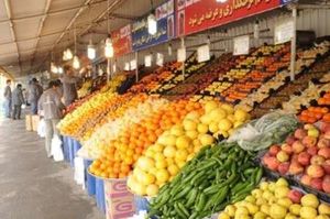 زمان عرضه میوه شب عید به بازار اعلام شد