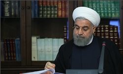 پیام تسلیت روحانی در پی سقوط هواپیمای مسافربری