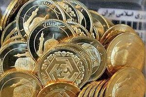 افزایش ۹۸ هزار تومانی قیمت سکه