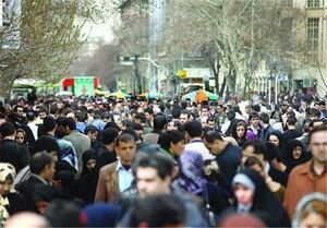 پر جمعیت ترین و کم جمعیت ترین محله تهران