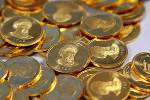 قیمت انواع سکه در بازار امروز ۷ خردادماه