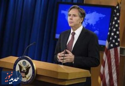 بیانیه رسمی آمریکا علیه روسیه در جنگ اوکراین