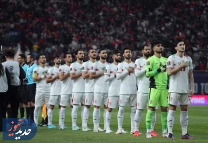 فدراسیون فوتبال اروگوئه: آیا با ما بازی می کنید؟