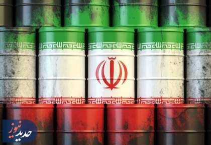 تحریم های نخ نما | افزایش مشتریان نفت ایران و صعود درآمدها