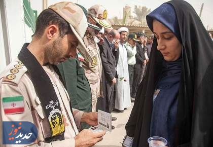 بازگشایی مرز خسروی + تصاویر  <img src="/images/picture_icon.png" width="16" height="16" border="0" align="top">