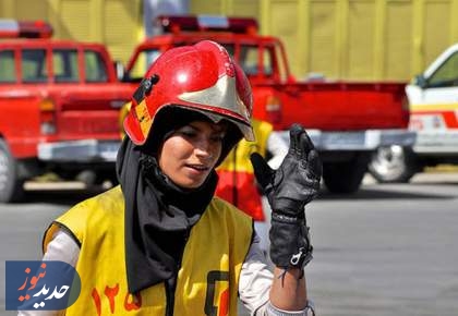 زنان قرار است در آتش‌نشانی چه کنند؟ + فیلم