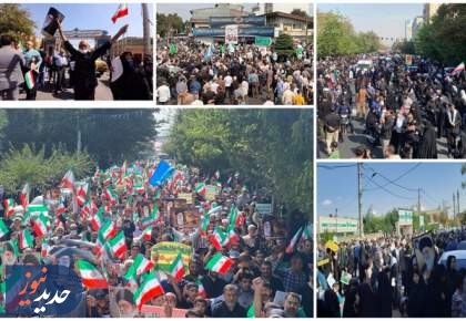 قدردانی از نیروی انتظامی | راهپیمایی مردم در محکومیت حرکات هنجارشکنانه
