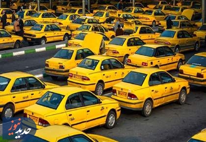 افزایش کرایه؟! | جزییات تعیین کرایه تاکسی با سامانه هوشمند