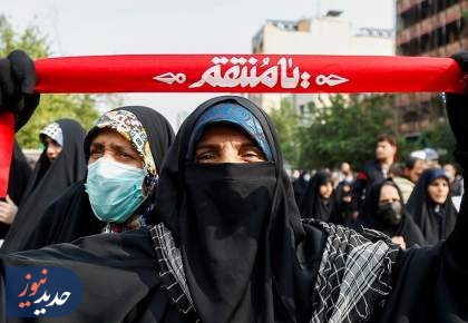 راهپیمایی مردم تهران در پی جنایت حرم شاهچراغ + تصاویر  