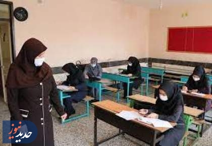 پرداخت مطالبات | احکام رتبه‌بندی تمام معلمان مشمول صادر شد