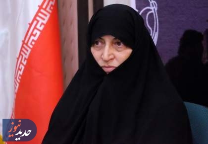 نامگذاری میادین و خیابان های کشور به نام زنان شهیده