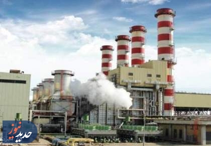 کیفی سازی سوخت | سهم سوخت نیروگاه‌ها در آلودگی هوا