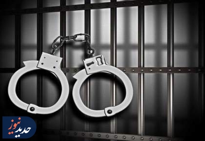 بازداشت تعدادی از اعضای شورای شهر کمالشهر کرج