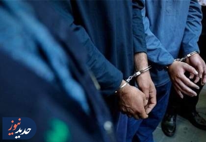 بازداشت اخلالگران ارزی توسط سربازان گمنام امام زمان(عج)