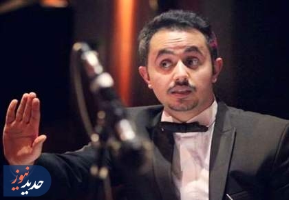 هنرمند ایرانی نامزد دریافت جایزه بهترین آهنگساز سال شد