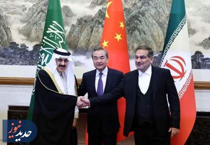 توافق ایران با عربستان باعث احیای برجام می‌شود؟