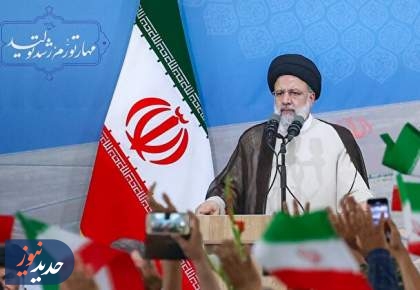 هیچ گونه ناامنی در منطقه را تحمل نمی کنیم