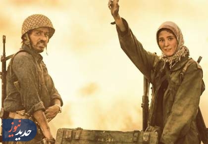تداوم غلبه "رحمان‌ها و فسیل‌ها" بر فیلم‌های جبهه انقلاب