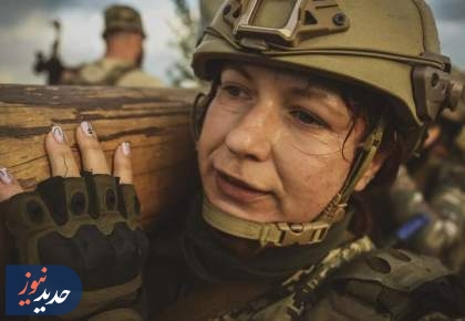 آموزش دشوار زنان اوکراینی برای اعزام به جبهه + تصاویر