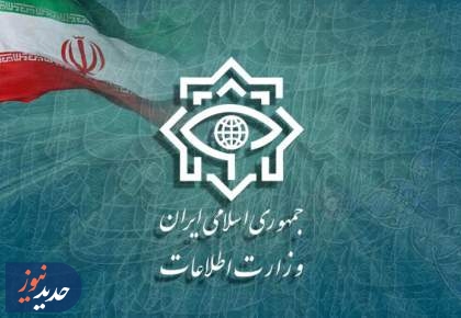 جدیدترین عملکرد سربازان گمنام امام زمان(عج)