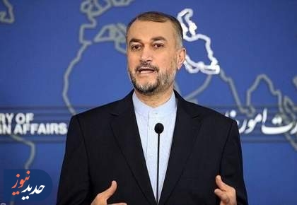 امیرعبداللهیان: هیچ گروه نیابتی در منطقه نداریم