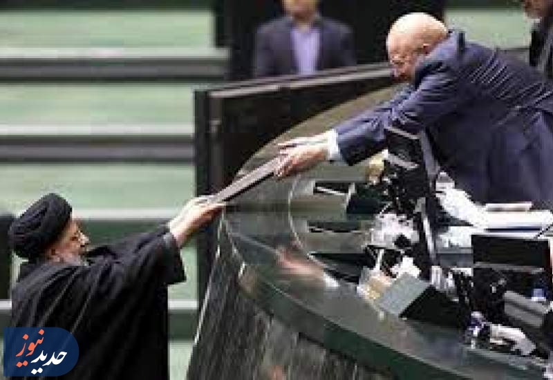 تدبیر دولت | کاهش اتکا به نفت در بودجه 1403