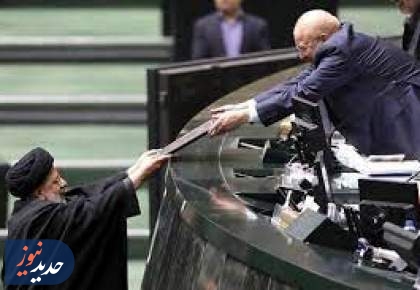 تدبیر دولت | کاهش اتکا به نفت در بودجه 1403