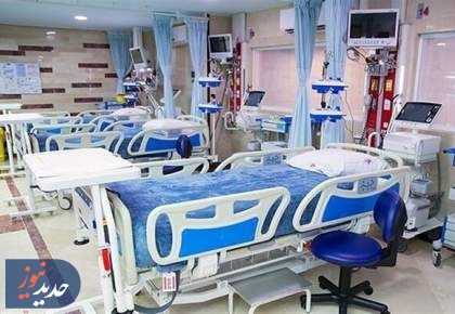 خدمات سلامت | ایجاد کمربند سفید بیمارستانی در استان تهران