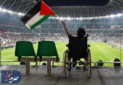  درخواست از فیفا برای محرومیت فوتبال «رژیم صهیونیستی»