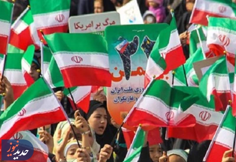 دعوت مراجع برای حضور پرشور مردم در راهپیمایی 22 بهمن